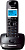 Радиотелефон Panasonic KX-TG2511RUT 