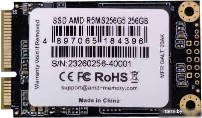 SSD AMD Radeon R5 256GB R5MS256G5 