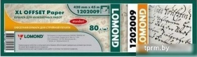 Инженерная бумага Lomond 420 мм х 45 м 80 г/м2 1202009 