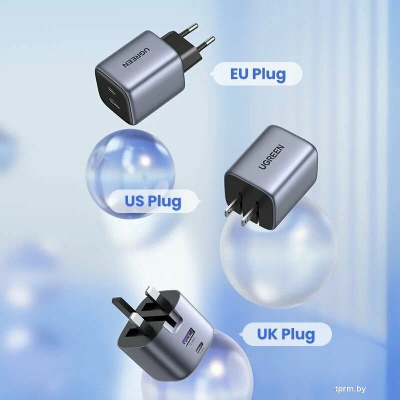 Сетевое зарядное Ugreen CD350 15539 