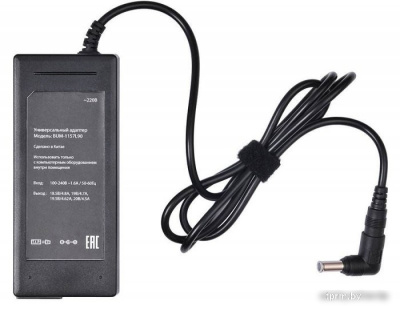 Зарядное устройство Buro BUM-1157L90 