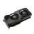 Видеокарта ASUS Radeon RX 6750 XT OC Edition 12GB GDDR6 DUAL-RX6750XT-O12G Видеокарта ASUS Radeon RX 6750 XT OC Edition 12GB GDDR6 DUAL-RX6750XT-O12G