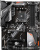 Материнская плата Gigabyte A520 Aorus Elite (rev. 1.0) 