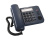 Проводной телефон Panasonic KX-TS2352 