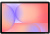 Планшет Samsung Galaxy Tab S10 Lite 5G SM-X406 8GB/256GB (серебристый) Планшет Samsung Galaxy Tab S10 Lite 5G SM-X406 8GB/256GB (серебристый)