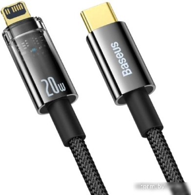 Кабель Baseus Explorer Series Auto Power-Off Fast Charging Type-C to IP 