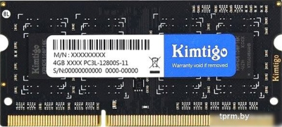 Kimtigo 4ГБ DDR3 SODIMM 1600 МГц KT4GS3ED8 