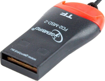 Кардридер Gembird FD2-MSD-2 