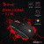 Игровая мышь A4Tech Bloody A70 Игровая мышь A4Tech Bloody A70