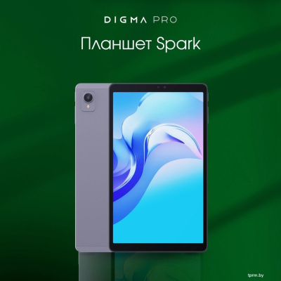 Планшет Digma Pro Spark 4G 4GB/64GB (темно-серый) 