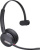 Офисная гарнитура Yealink BH70 Mono UC USB-A 