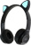 Наушники Ergolux ELX-BTHP02-C02 Наушники Ergolux ELX-BTHP02-C02
