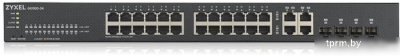 Коммутатор Zyxel GS1920-24v2 