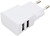 Сетевое зарядное Cablexpert MP3A-PC-11 