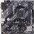 Материнская плата ASUS Prime A520M-K 
