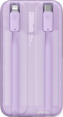 Внешний аккумулятор Baseus Comet Series Dual-Cable Digital Display Fast Charge Power Bank 22.5W 20000mAh (сиреневый) 
