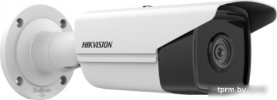 IP-камера Hikvision DS-2CD2T83G2-4I (2.8 мм) 