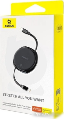 Кабель Baseus Free2Draw USB Type-C - USB Type-C (1 м, черный) 