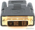 Адаптер Cablexpert A-HDMI-DVI-2 