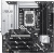Материнская плата ASUS Prime Z890M-Plus WiFi 
