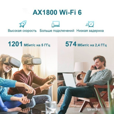 Усилитель Wi-Fi TP-Link RE605X 