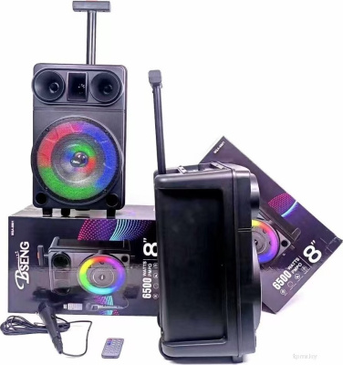 Bseng MSA-8801 