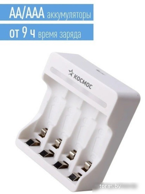 КОСМОС KOC803USB 