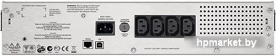 Источник бесперебойного питания APC Smart-UPS C 1000VA 2U Rack mountable LCD 230V (SMC1000I-2U) 