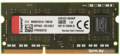Оперативная память Kingston ValueRAM 4GB DDR3 SODIMM PC3-12800 KVR16S11S8/4WP 