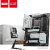 MSI X670E Gaming Plus WiFi MSI X670E Gaming Plus WiFi