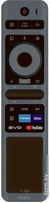 Haier 75 MiniLED M7 