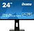 Монитор Iiyama ProLite XUB2492HSN-B1 