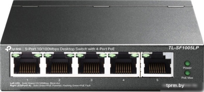 Коммутатор TP-Link TL-SF1005LP 