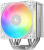 Кулер для процессора DeepCool AG500 G2 ARGB WH R-AG500-WHAMMG2-G Кулер для процессора DeepCool AG500 G2 ARGB WH R-AG500-WHAMMG2-G