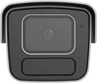 IP-камера Uniview IPC2B15SS-ADF40K-I1 