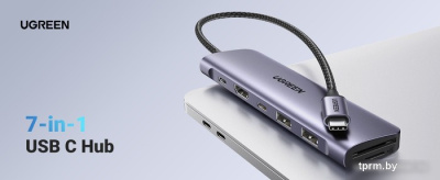 Док-станция Ugreen CM195 15214 