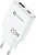 Atomic Blade G203 GAN 20W Lightning (белый) 