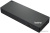 USB-хаб Lenovo ThinkPad Universal Thunderbolt 4 