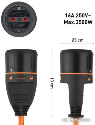 Electraline 49245 (20 м) 