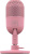 Razer Seiren V3 Mini Quartz Pink Razer Seiren V3 Mini Quartz Pink