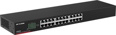 IP-COM G1024G v4.0 
