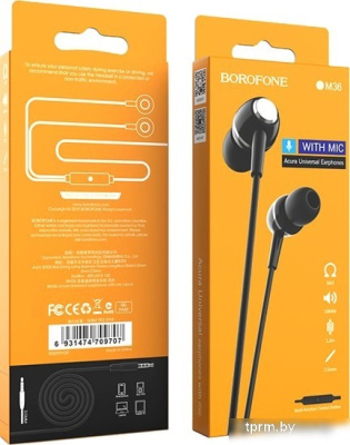 Наушники Borofone BM36 (черный) 