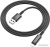 Кабель Borofone BU38 USB Type-A - Lightning (1.2 м, черный) 