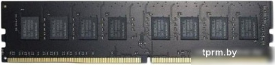 Оперативная память AMD R5 Entertainment 4GB DDR3 PC3-12800 R534G1601U1S-U 
