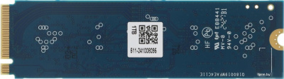 SSD Digma Mega P5 512GB DGSM3001TP53T 