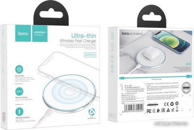 Hoco CW6 Pro Easy (белый) 