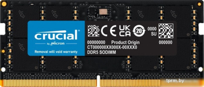Оперативная память Crucial 32ГБ DDR5 SODIMM 5600 МГц CT32G56C46S5 
