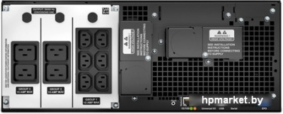Источник бесперебойного питания APC Smart-UPS SRT 6000VA RM 230V (SRT6KRMXLI) 