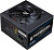 Блок питания Zalman MegaMax TXll 600W ZM600-TXIIv2 