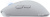 Игровая мышь ASUS ROG Harpe II Ace Moonlight White Игровая мышь ASUS ROG Harpe II Ace Moonlight White
